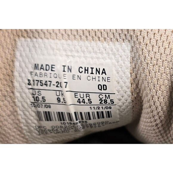 Extremely Rare Colorway 2010 Nike Shox Deliver Chocolate Brown Men\'s Size 10.5 main image 7